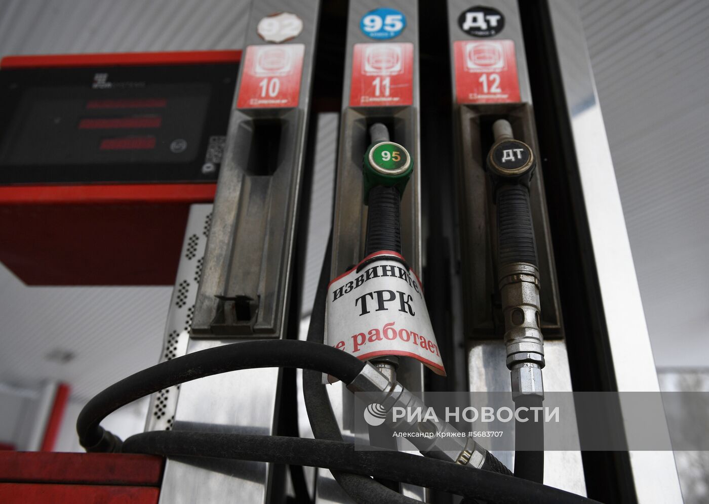 Продажа дизельного топлива в регионах России