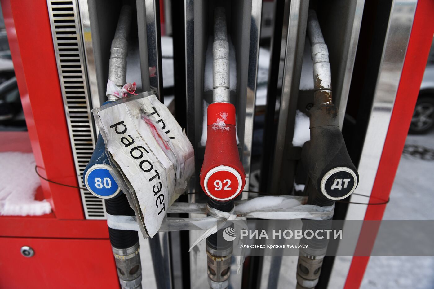 Продажа дизельного топлива в регионах России