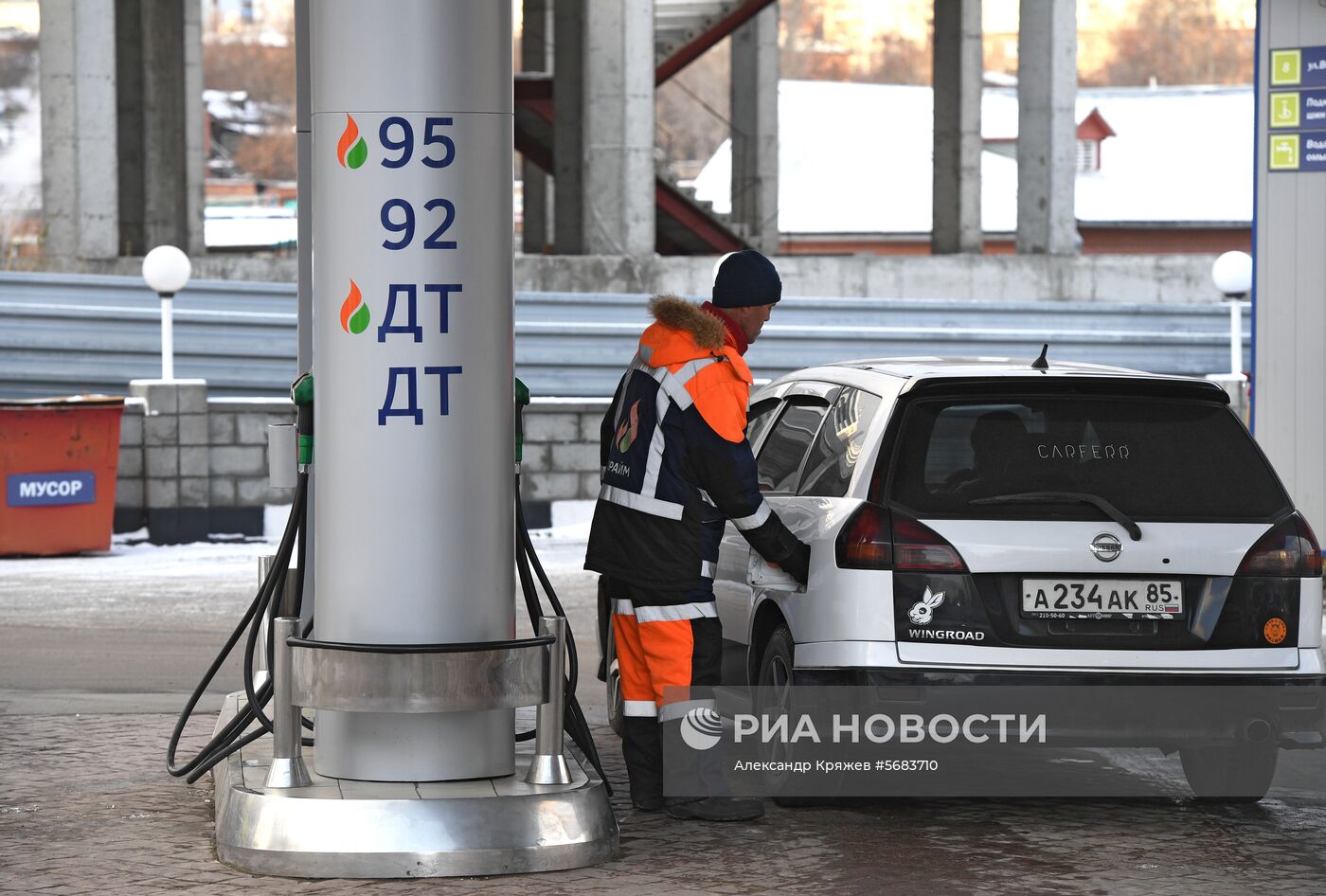 Продажа дизельного топлива в регионах России