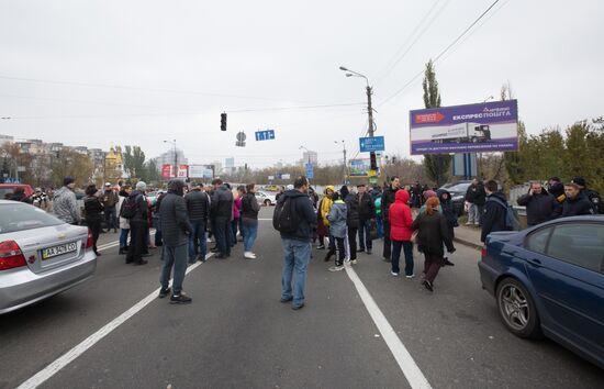 Акции протеста в Киеве