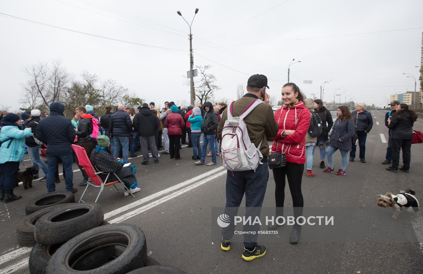 Акции протеста в Киеве