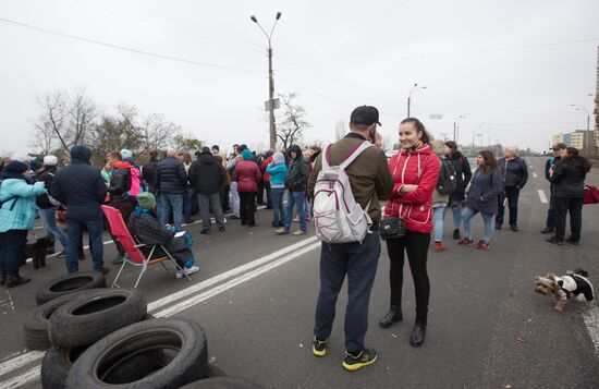 Акции протеста в Киеве