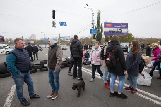 Акции протеста в Киеве