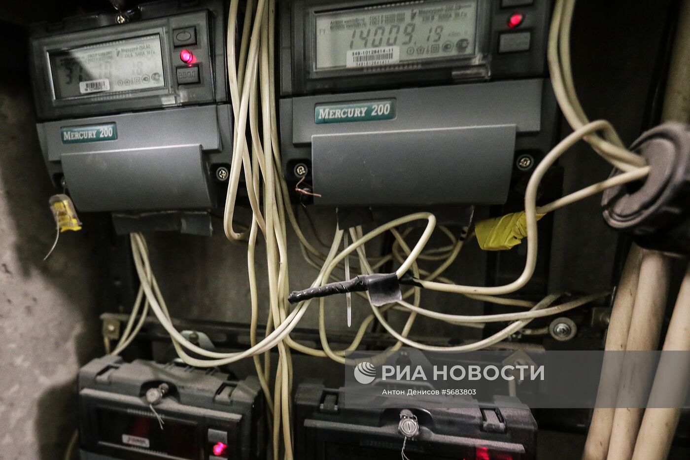 Оплата коммунальных услуг (ЖКХ)