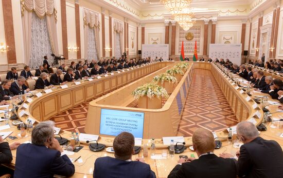 Заседание Мюнхенской конференции по безопасности в Минске