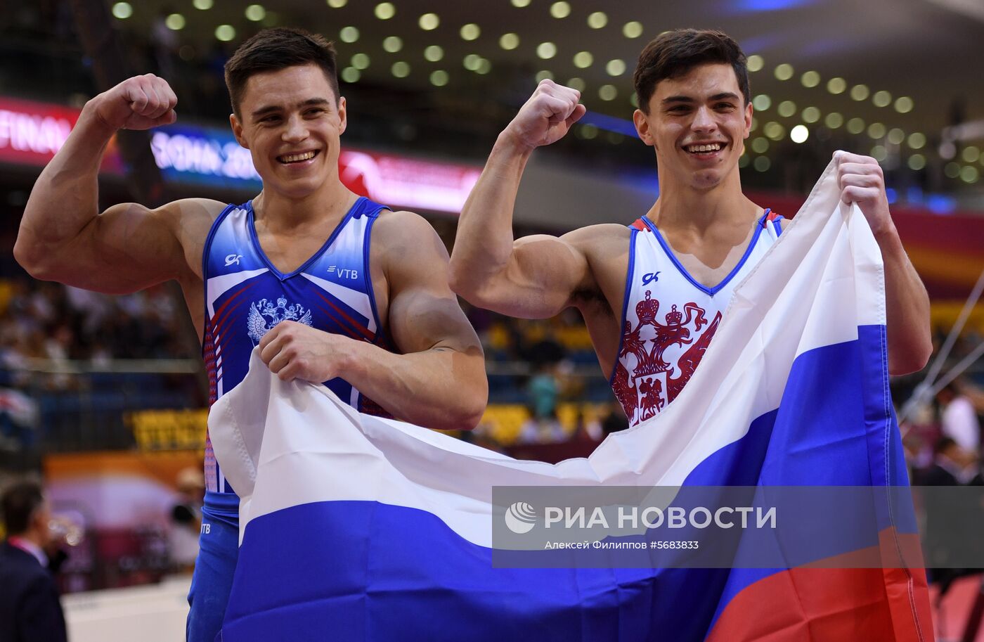 Спортивная гимнастика. Чемпионат мира. Мужчины. Индивидуальное многоборье