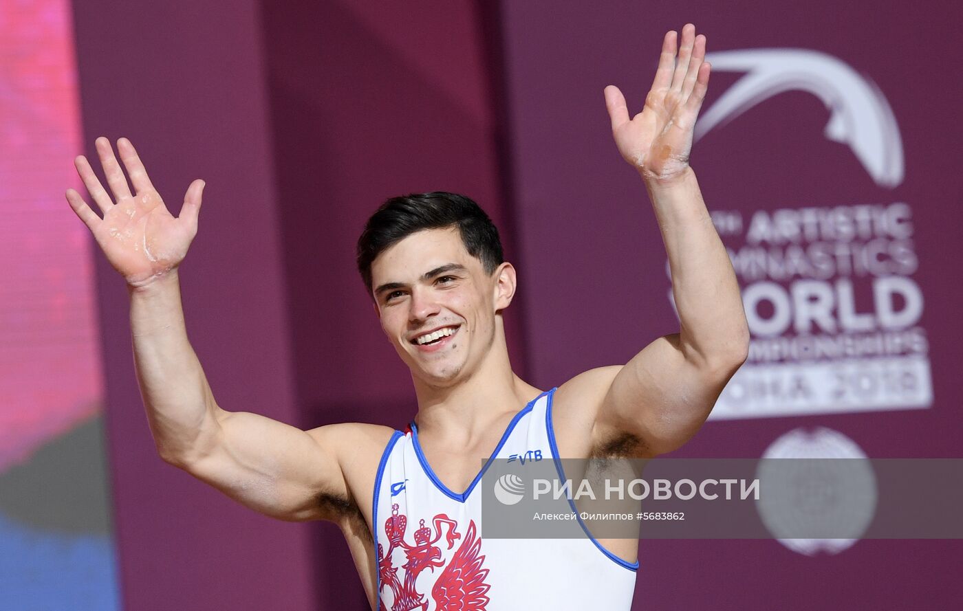 Спортивная гимнастика. Чемпионат мира. Мужчины. Индивидуальное многоборье