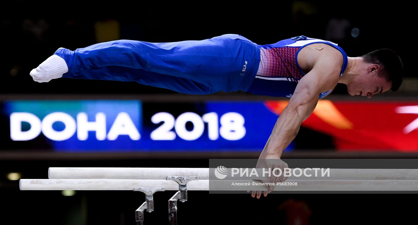 Спортивная гимнастика. Чемпионат мира. Мужчины. Индивидуальное многоборье