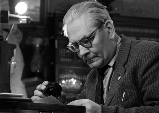 Советский искусствовед Н. С. Тагрин