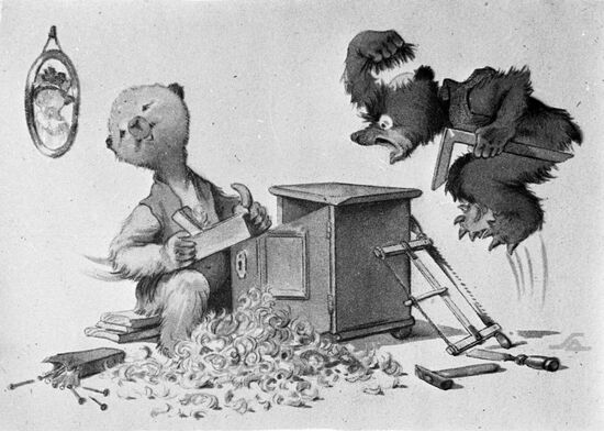 Открытка-карикатура