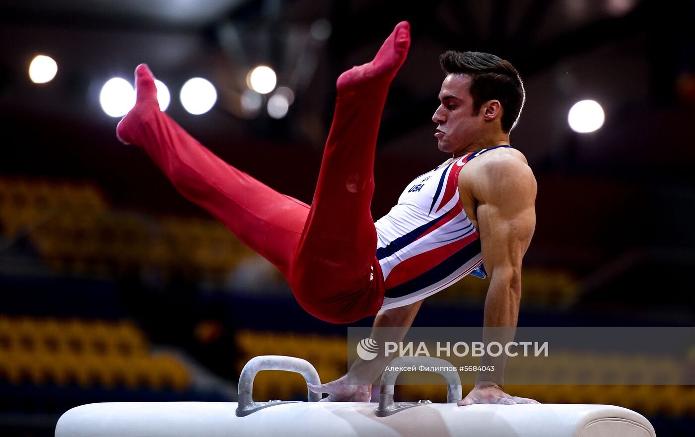 Спортивная гимнастика. Чемпионат мира. Мужчины. Индивидуальное многоборье