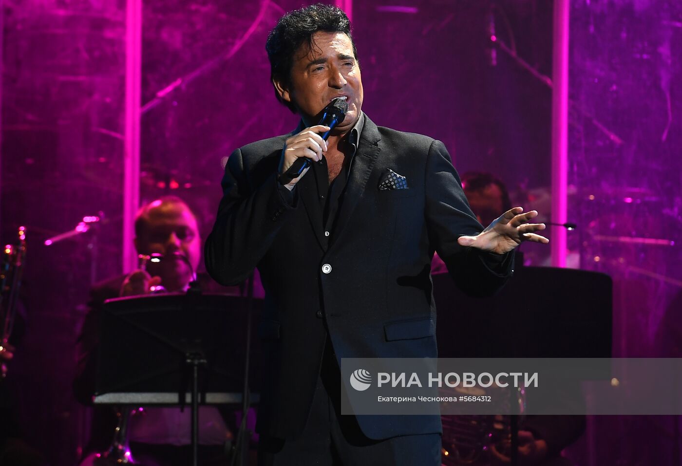 Концерт группы "Иль Диво" в Москве