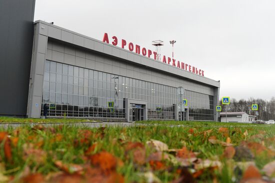 Международный аэропорт Архангельск