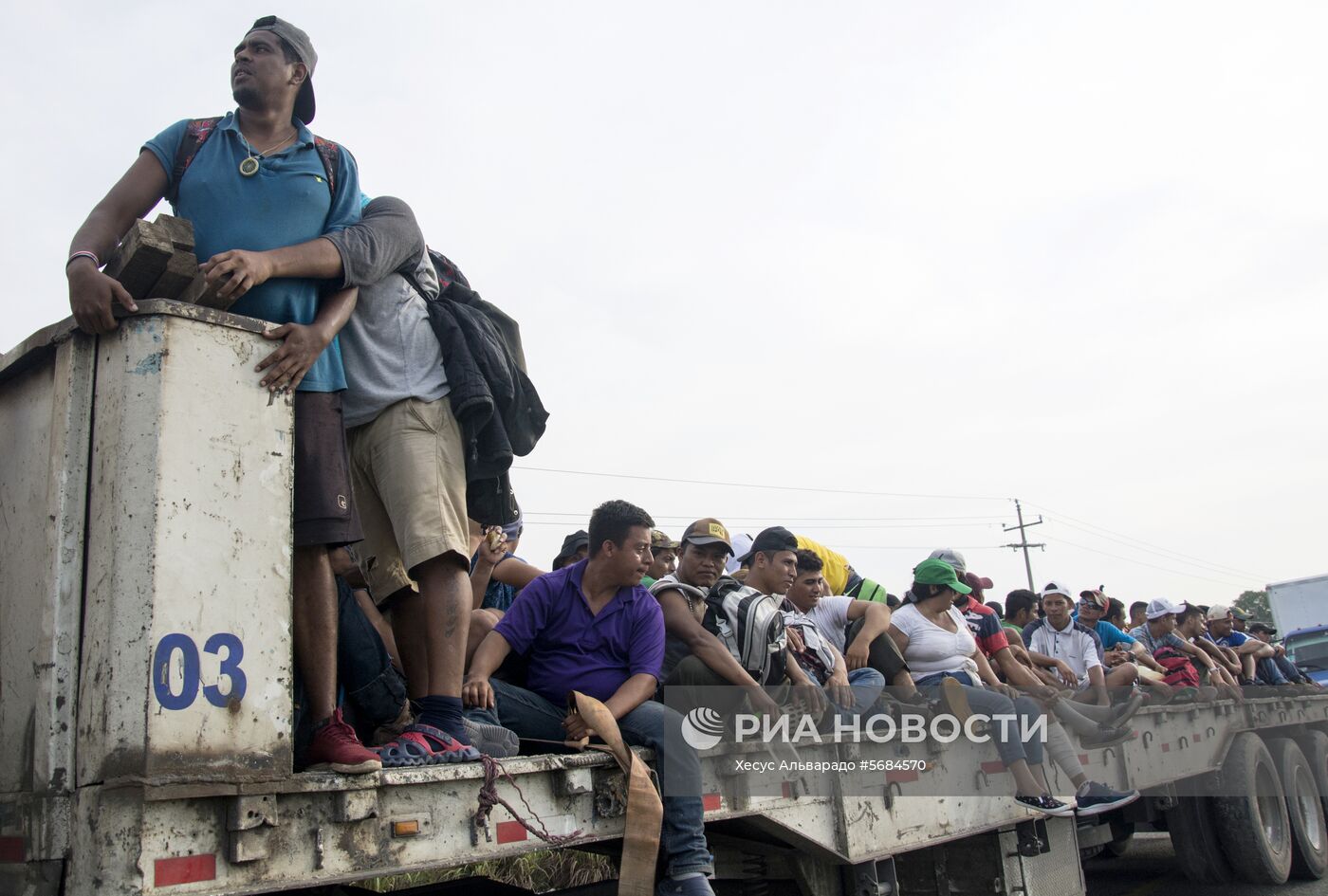 Караван мигрантов из Гондураса направляется в США
