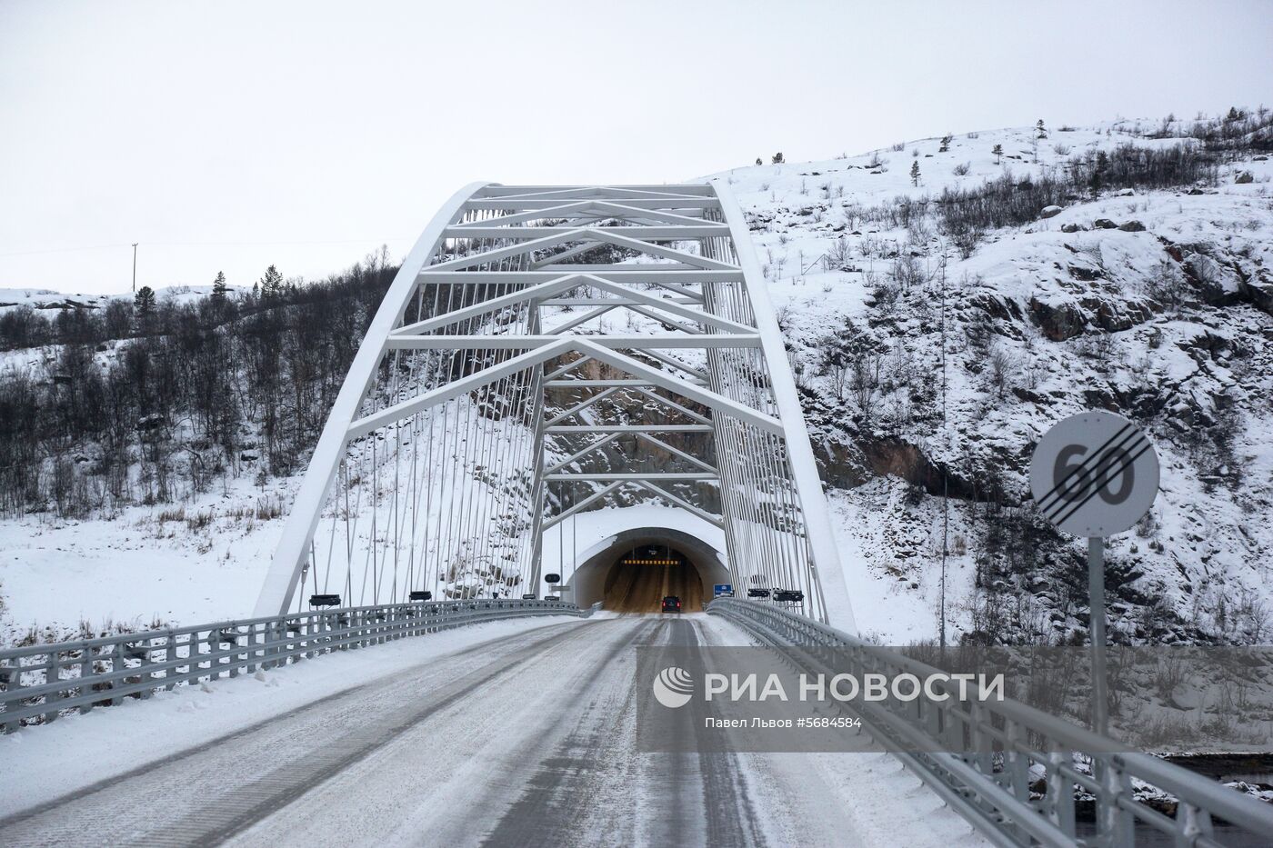 Города мира. Киркенес