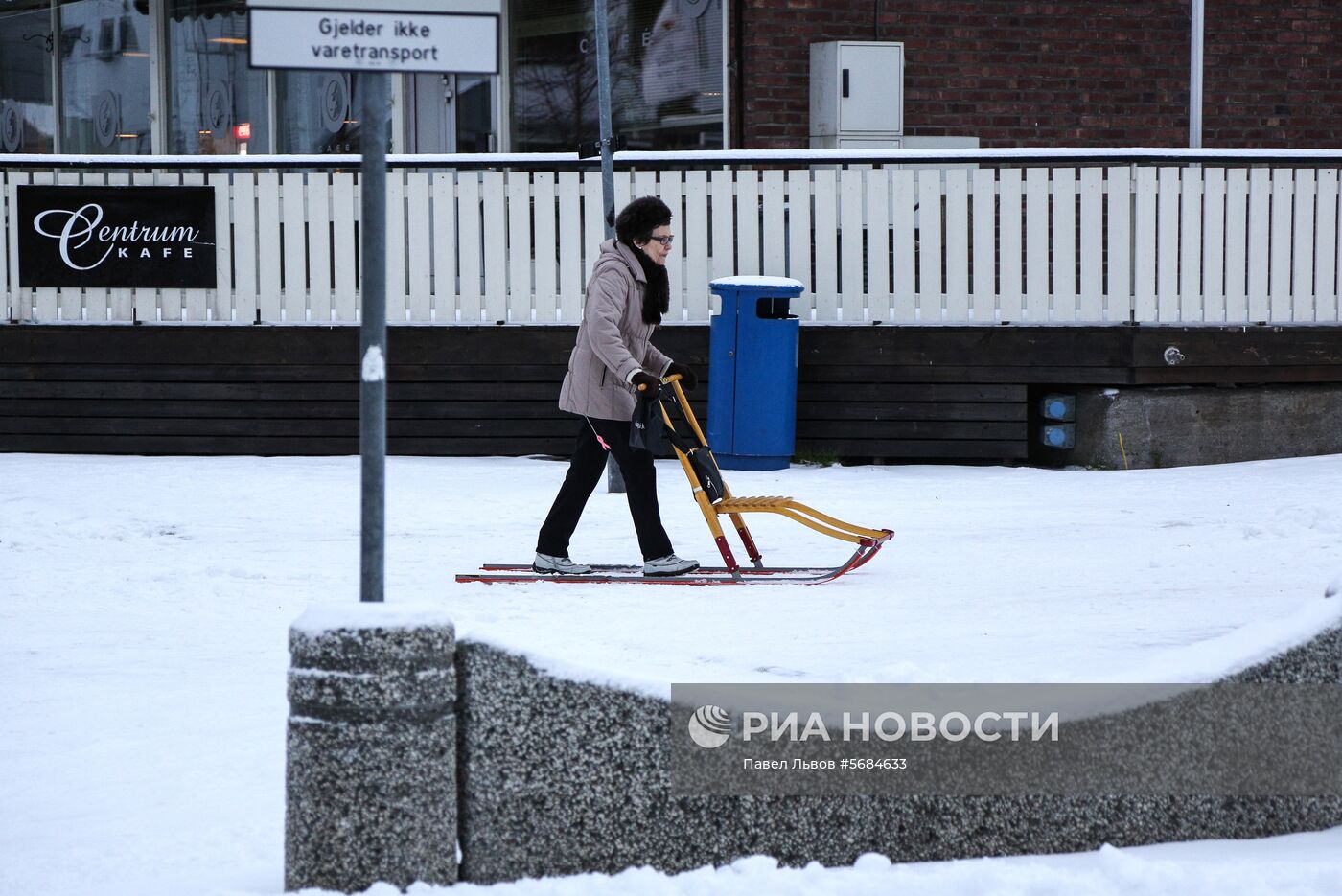 Города мира. Киркенес