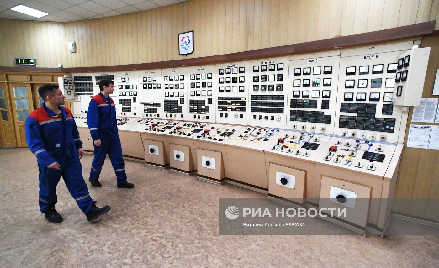 Работа ТЭЦ-2 во Владивостоке