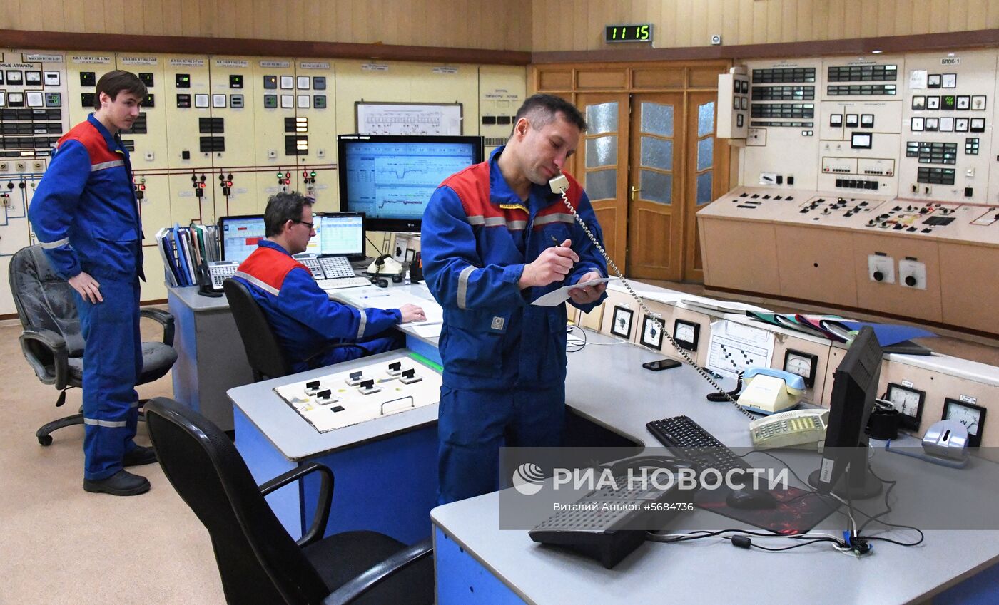 Работа ТЭЦ-2 во Владивостоке 