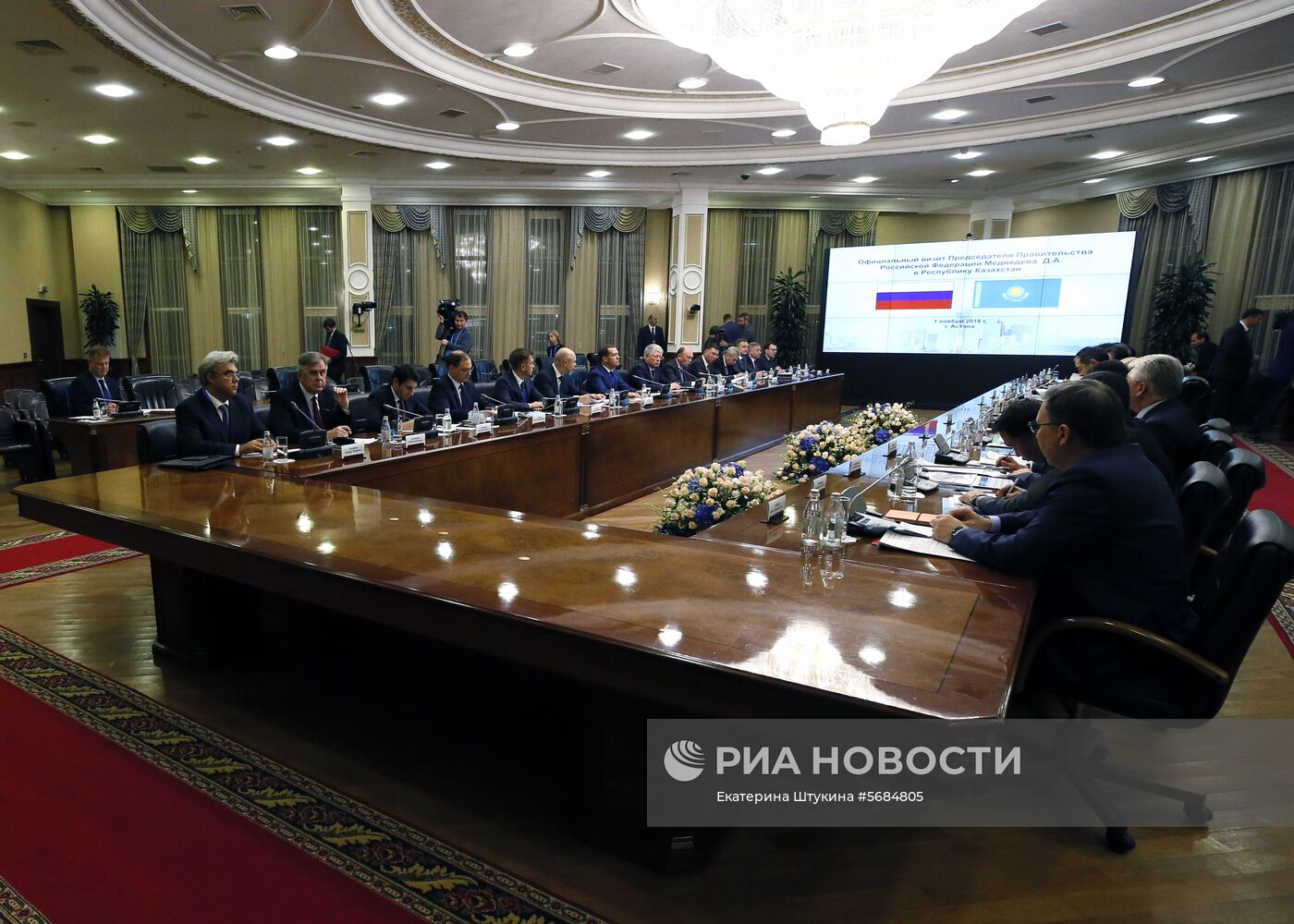 Официальный визит премьер-министра РФ Д. Медведева в Казахстан