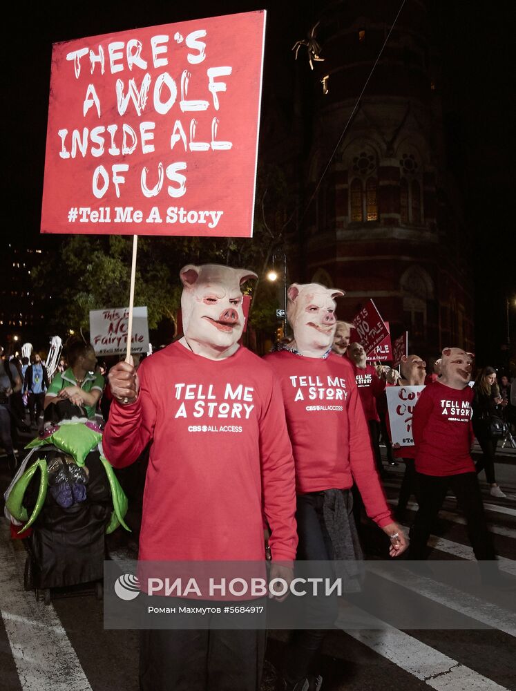 Парад по случаю Хэллоуина в Нью-Йорке