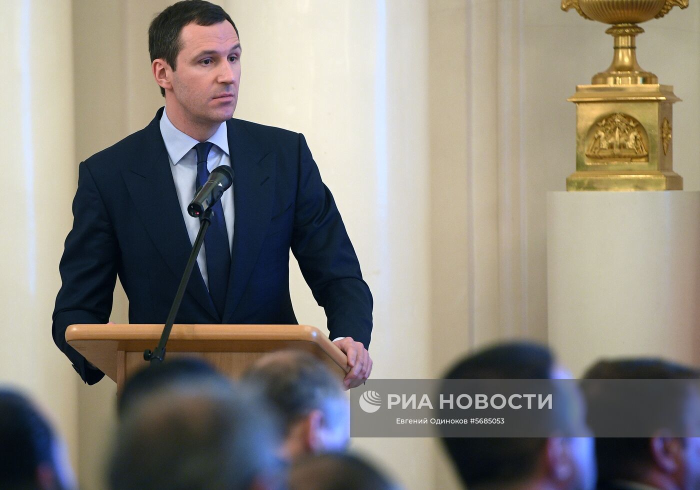 Заместитель председателя правительства московской области Денис Буцаев во время презентации в Доме приемов министерства иностранных дел РФ инвестиционного потенциала Московской области. Место: Россия, Москва. Автор: Евгений Одиноков/РИА Новости. Презентация инвестиционного потенциала Московской области в МИД РФ