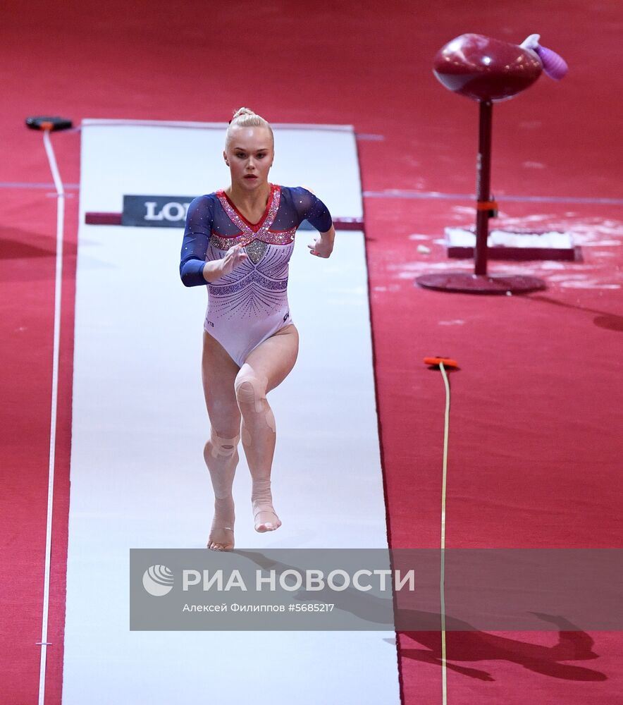 Спортивная гимнастика. Чемпионат мира. Женщины. Индивидуальное многоборье