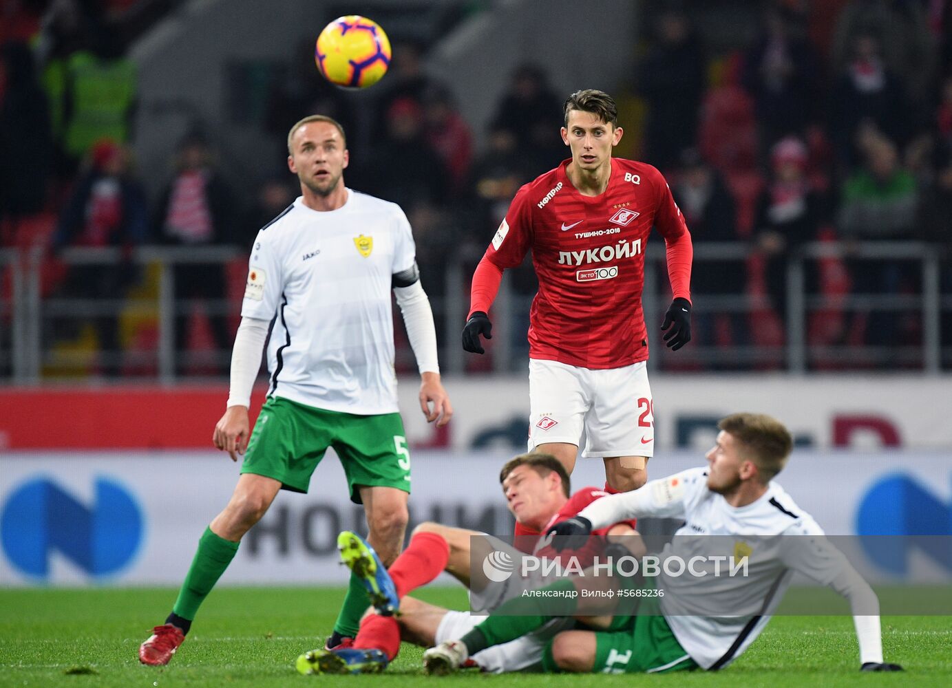Футбол. Кубок России. Матч "Спартак" - "Анжи"