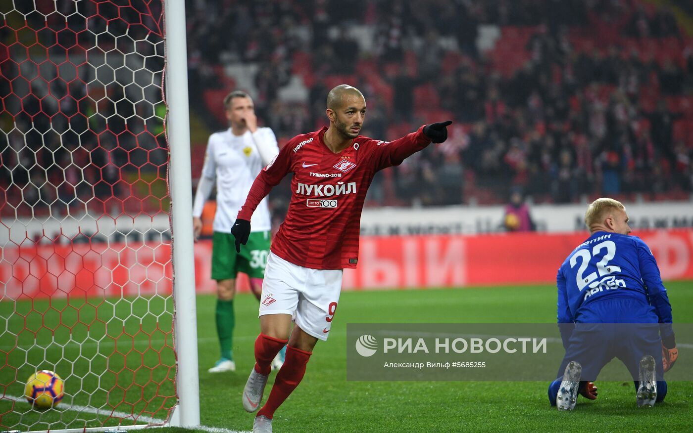 Футбол. Кубок России. Матч "Спартак" - "Анжи"