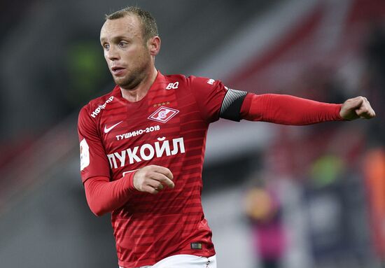 Футбол. Кубок России. Матч "Спартак" - "Анжи"