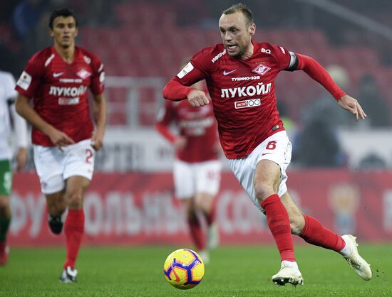 Футбол. Кубок России. Матч "Спартак" - "Анжи"