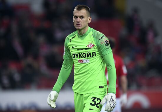 Футбол. Кубок России. Матч "Спартак" - "Анжи"