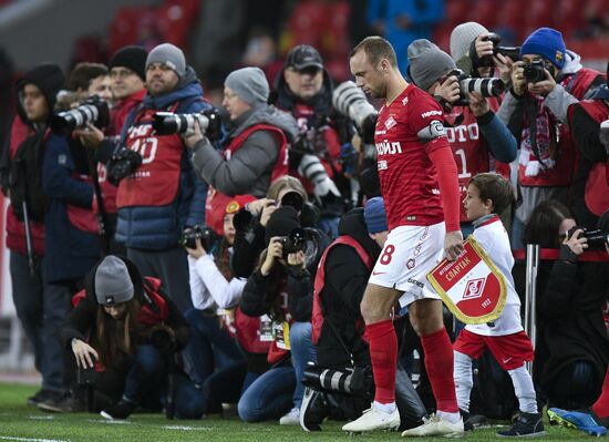 Футбол. Кубок России. Матч "Спартак" - "Анжи"