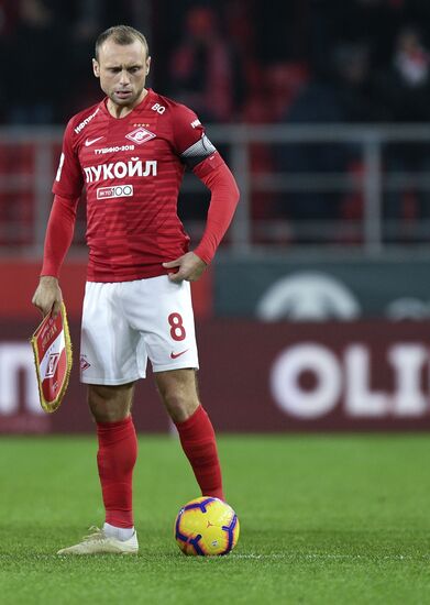 Футбол. Кубок России. Матч "Спартак" - "Анжи"