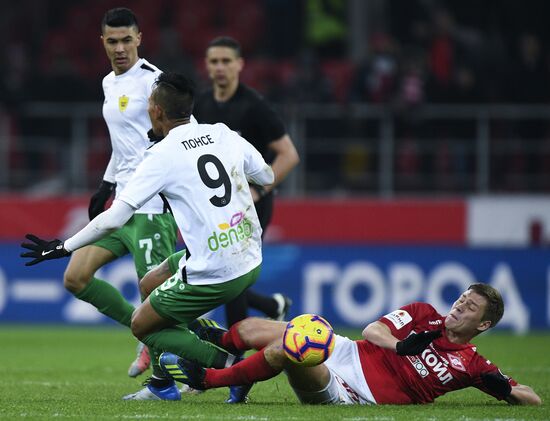 Футбол. Кубок России. Матч "Спартак" - "Анжи"