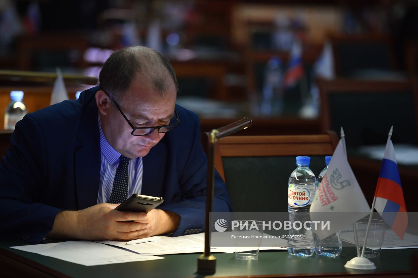 Большой этнографический диктант в России