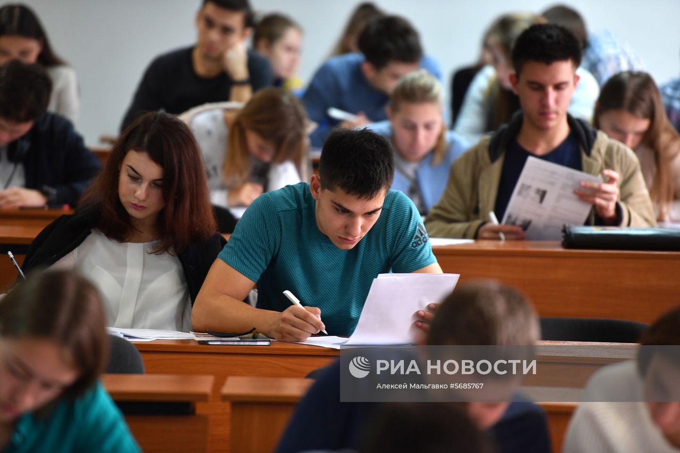 Большой этнографический диктант в России