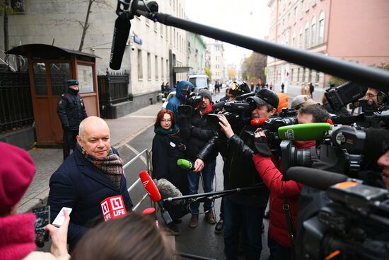 Акция в поддержку Кирилла Вышинского