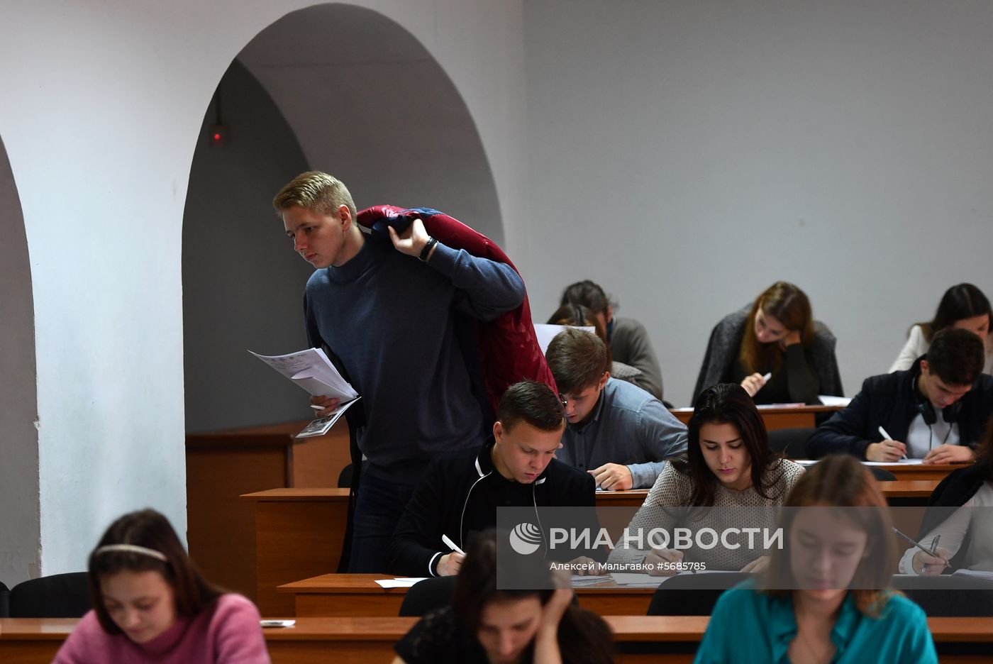 Большой этнографический диктант в России