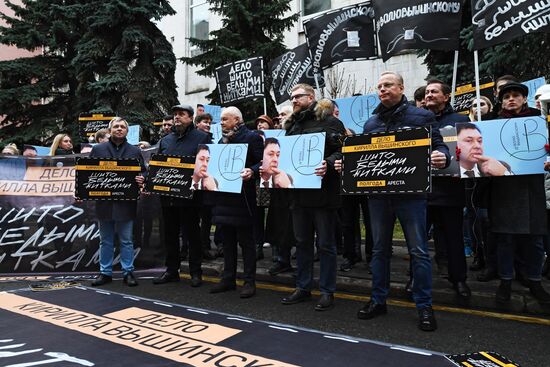 Акция в поддержку Кирилла Вышинского