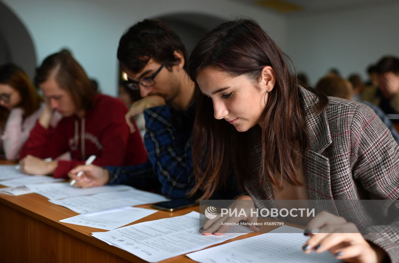 Большой этнографический диктант в России