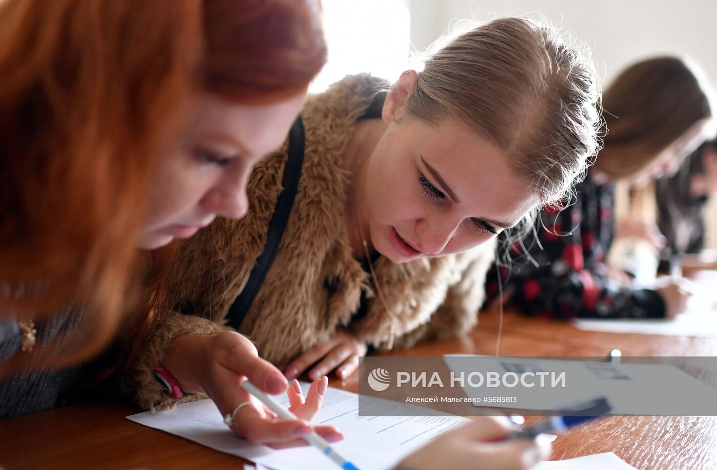Большой этнографический диктант в России