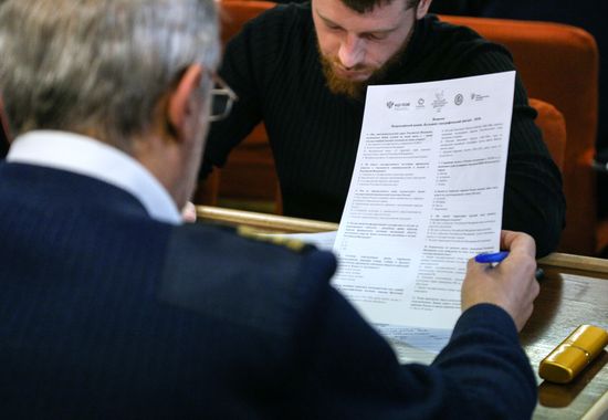 Большой этнографический диктант в России