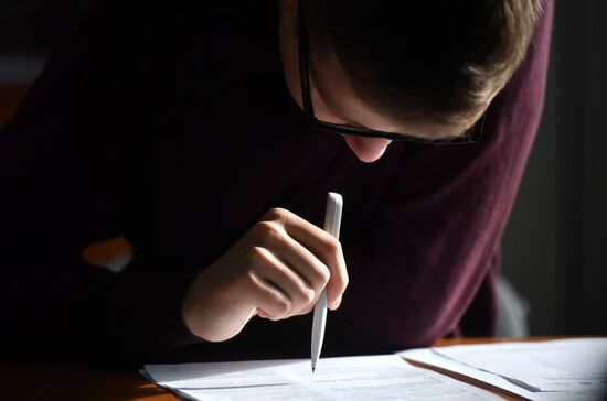 Большой этнографический диктант в России