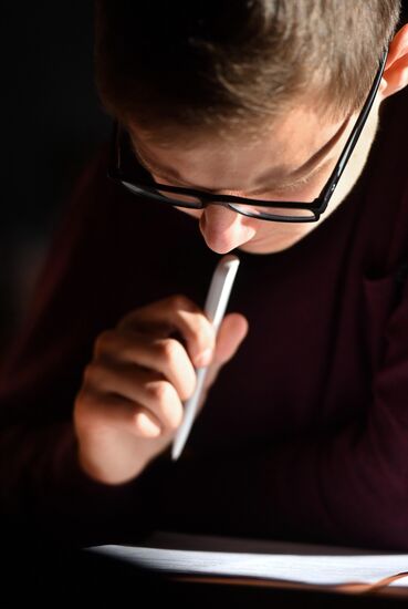 Большой этнографический диктант в России