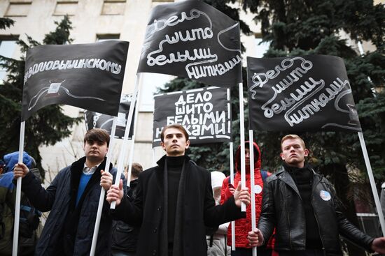 Акция в поддержку Кирилла Вышинского