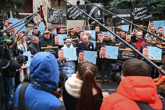Акция в поддержку Кирилла Вышинского