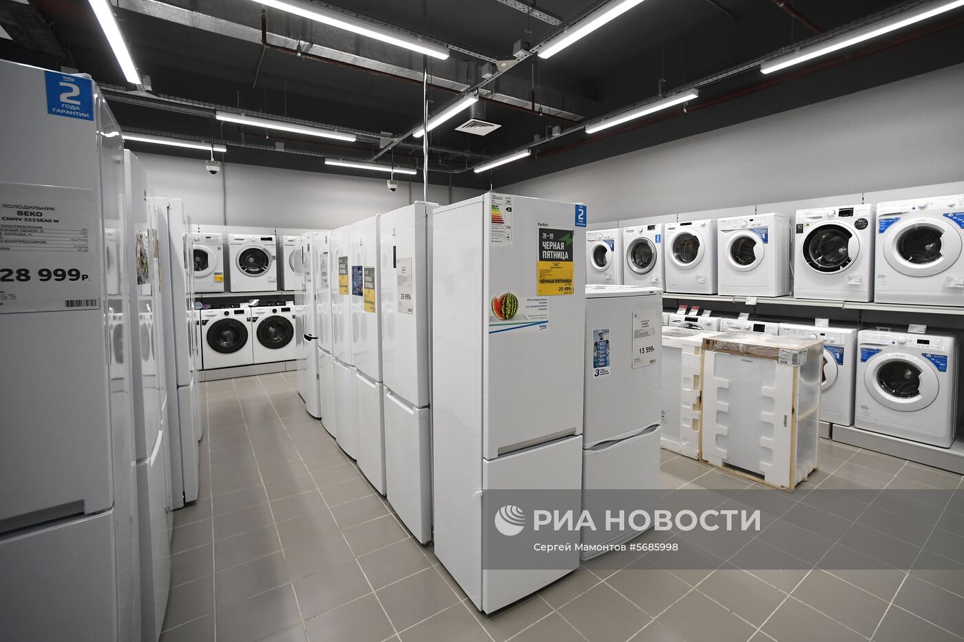 Сеть магазинов "Эльдорадо" провела ребрендинг 