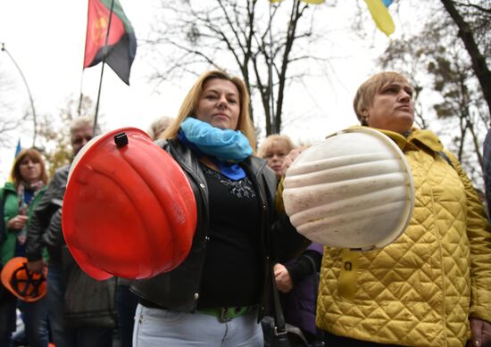 Акция протеста шахтёров во Львове