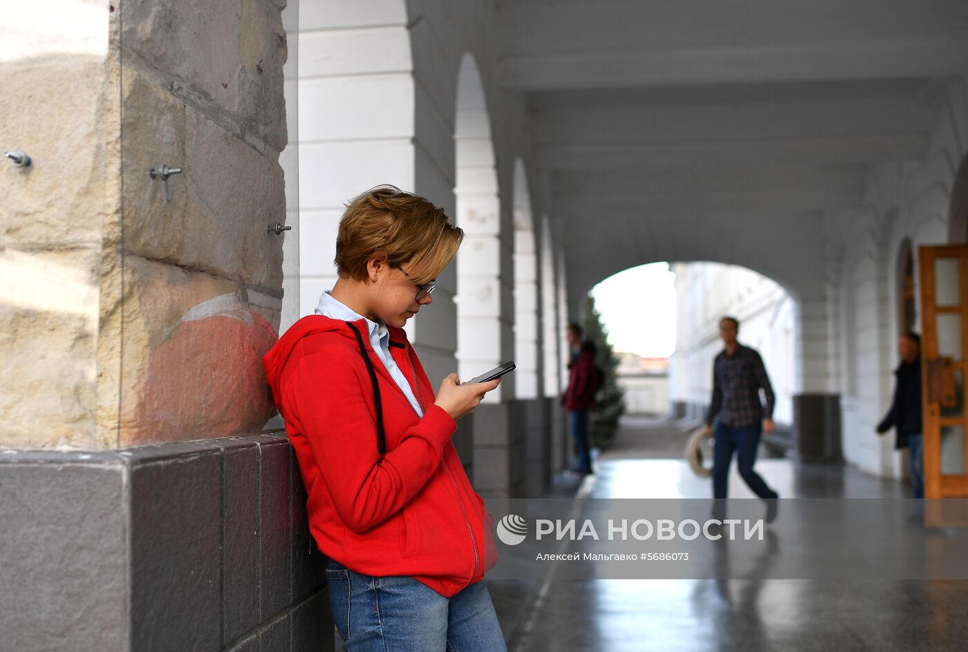 Филиал МГУ имени М. В. Ломоносова в Севастополе