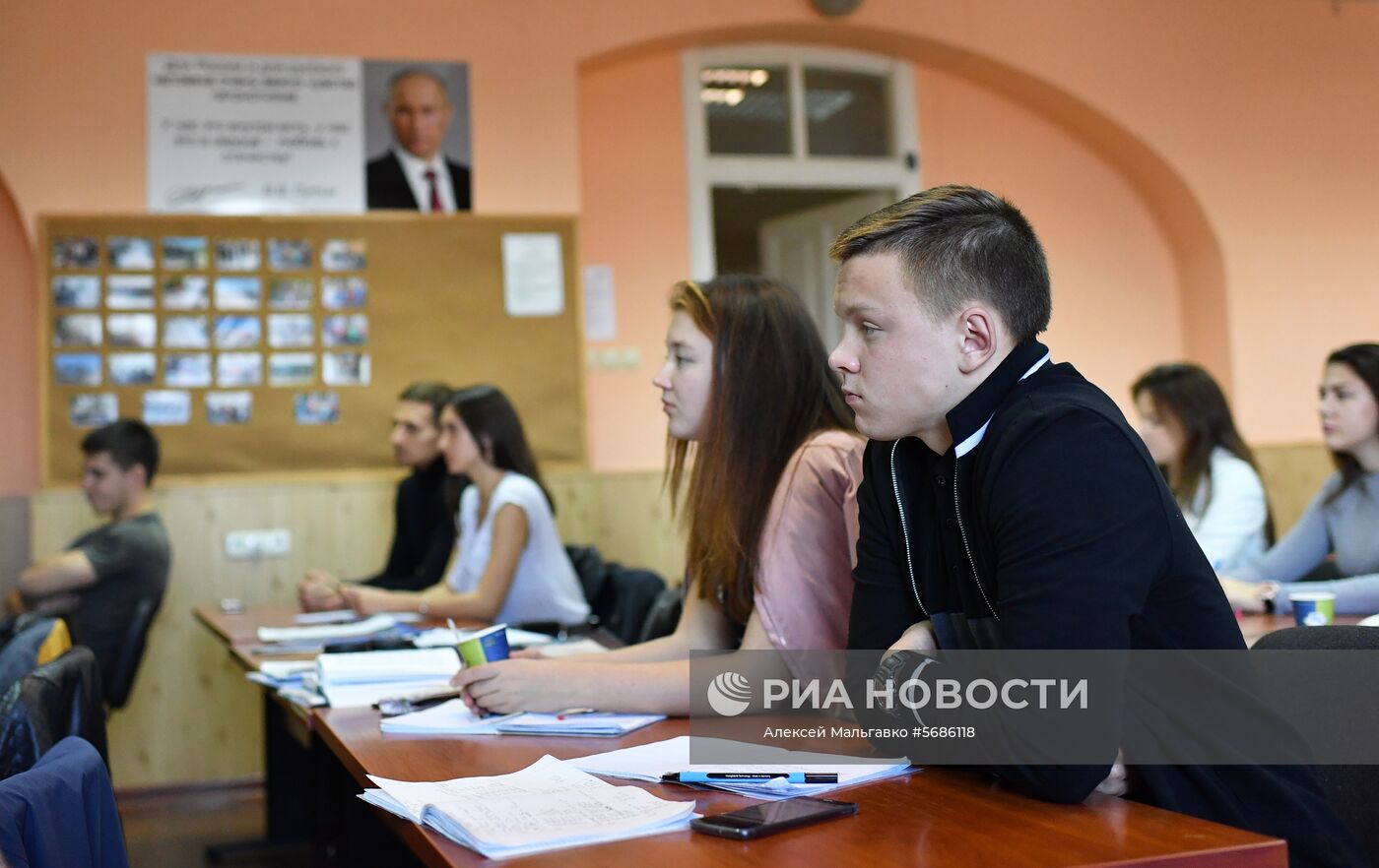 Филиал МГУ имени М. В. Ломоносова в Севастополе